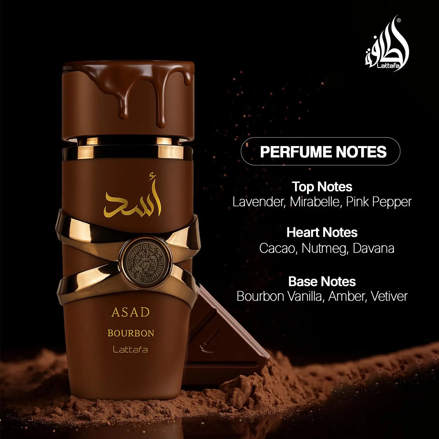Lattafa Asad Bourbon for Unisex Eau de Parfum Spray, 3.4 Ounce / 100 ml | for Unisex