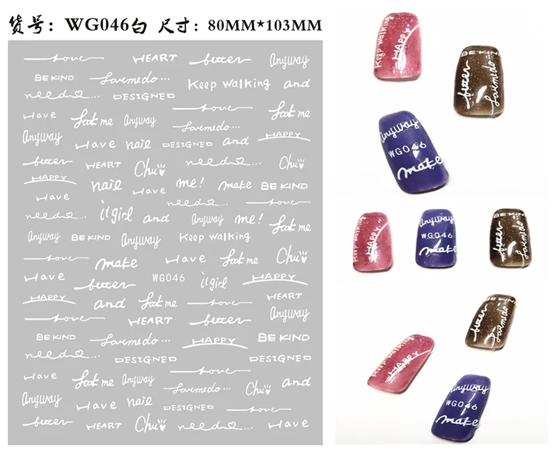 Nail Art Stickers Alphabet Sticker Letter Stickers Transfers Black Old English Font Letter Goth Gothic Nail Sticker Decoration