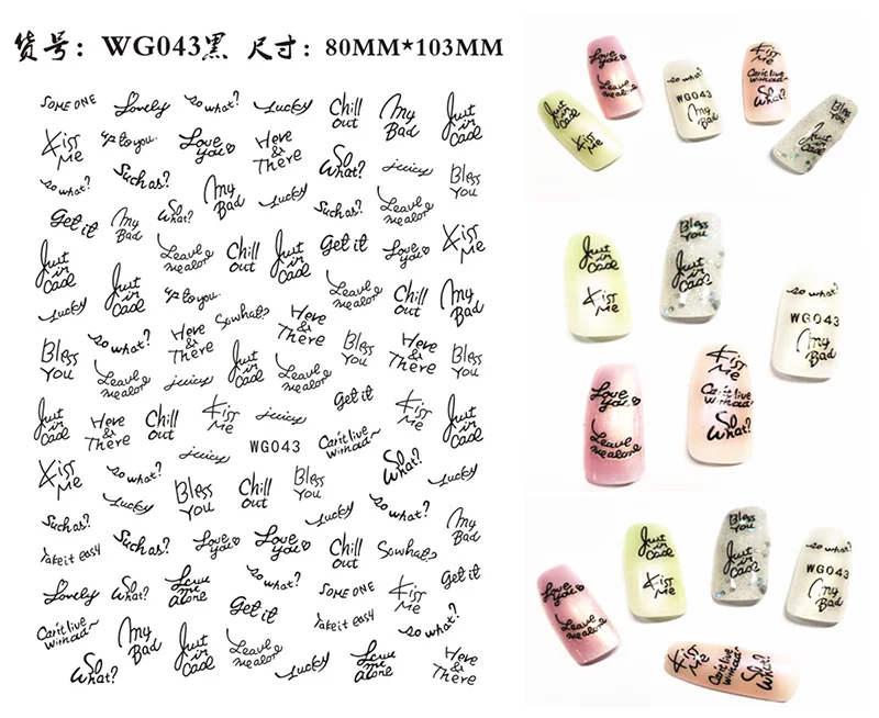 Nail Art Stickers Alphabet Sticker Letter Stickers Transfers Black Old English Font Letter Goth Gothic Nail Sticker Decoration