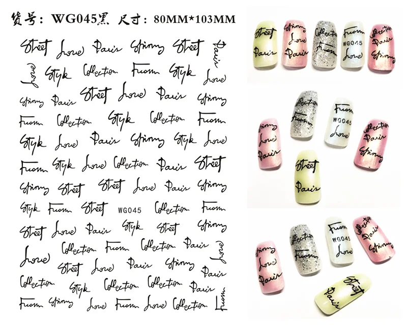 Nail Art Stickers Alphabet Sticker Letter Stickers Transfers Black Old English Font Letter Goth Gothic Nail Sticker Decoration