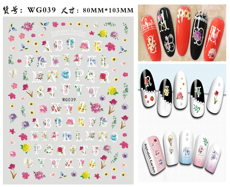 Nail Art Stickers Alphabet Sticker Letter Stickers Transfers Black Old English Font Letter Goth Gothic Nail Sticker Decoration