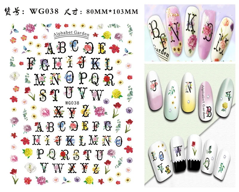 Nail Art Stickers Alphabet Sticker Letter Stickers Transfers Black Old English Font Letter Goth Gothic Nail Sticker Decoration