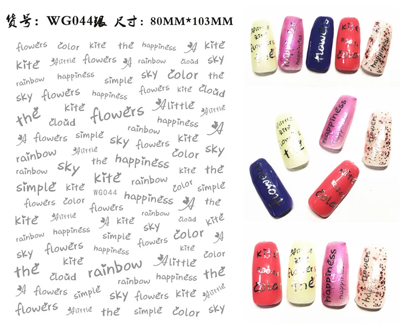 Nail Art Stickers Alphabet Sticker Letter Stickers Transfers Black Old English Font Letter Goth Gothic Nail Sticker Decoration