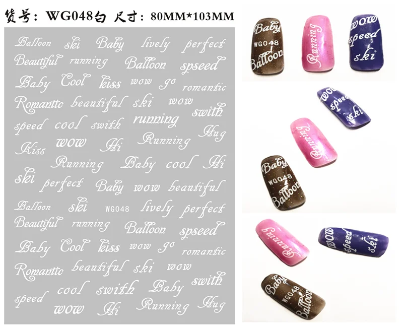 Nail Art Stickers Alphabet Sticker Letter Stickers Transfers Black Old English Font Letter Goth Gothic Nail Sticker Decoration