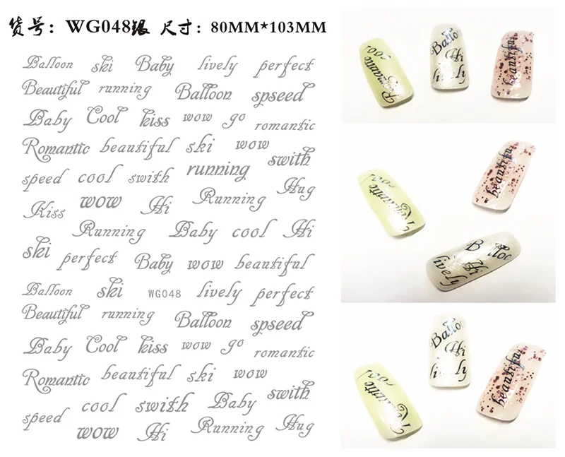 Nail Art Stickers Alphabet Sticker Letter Stickers Transfers Black Old English Font Letter Goth Gothic Nail Sticker Decoration
