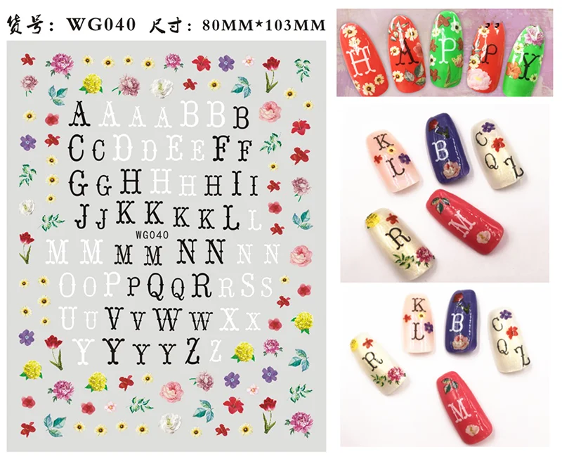 Nail Art Stickers Alphabet Sticker Letter Stickers Transfers Black Old English Font Letter Goth Gothic Nail Sticker Decoration