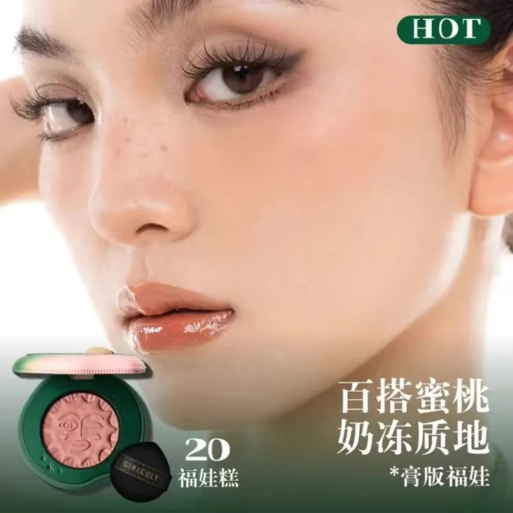 Girlcult Emotional Blush Highlighter Matte Fine Shimmer Blusher Face Cute Makeup Korean Cheek Pressed Powder