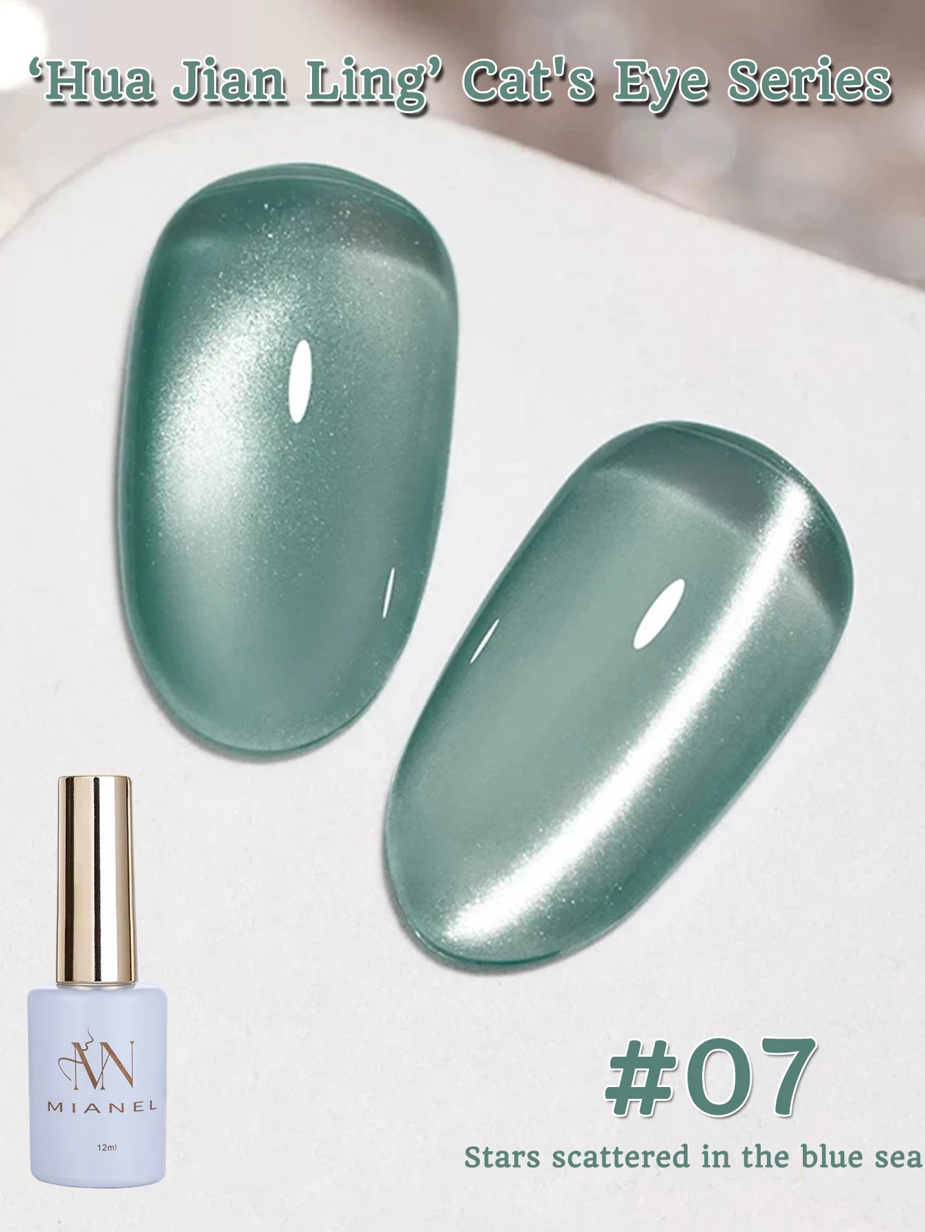 MIANEL 12ML Emperor Green Cat Eye Gel Nail Polish Whitenning Nails Green Nails Suitable For Nail Salons Nail Supplies  1-21pcs