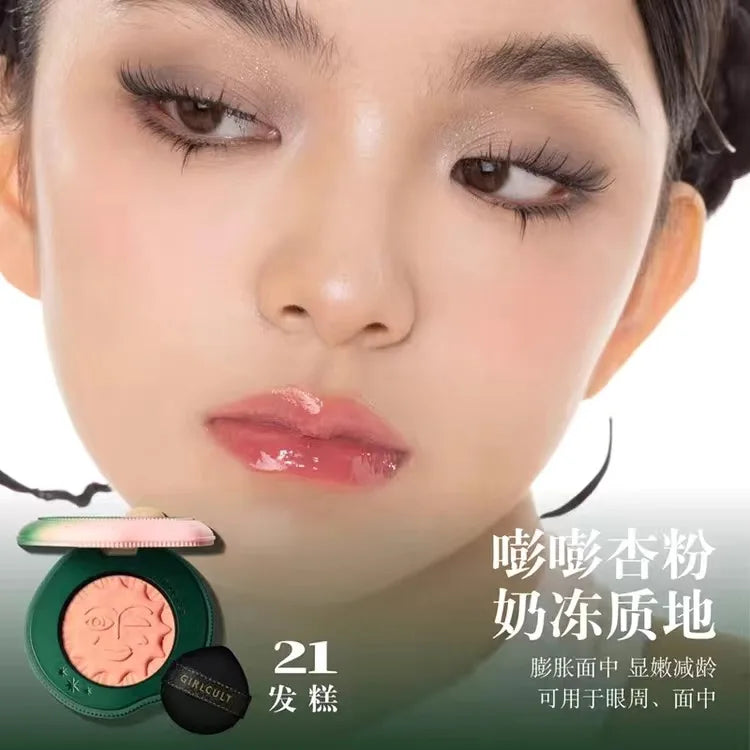 Girlcult Emotional Blush Highlighter Matte Fine Shimmer Blusher Face Cute Makeup Korean Cheek Pressed Powder