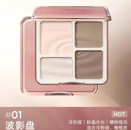 Judydoll Facial Highlighter Makeup Palette Face Matte Shadow Lasting Glow Brighten Contour Shimmer Powder 3D Nose Cosmetic