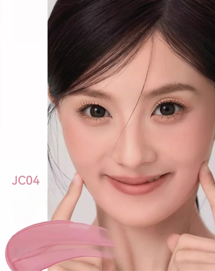 AZTK Liquid Blush Expand Shrink Matte Atmosphere Contorting Brightening Lifts Complexion Cheek Blue Cheek Purple Blush Girl