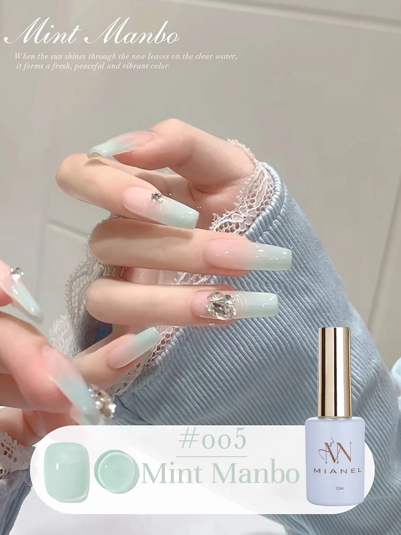 MIANEL 12ML Emperor Green Cat Eye Gel Nail Polish Whitenning Nails Green Nails Suitable For Nail Salons Nail Supplies  1-21pcs