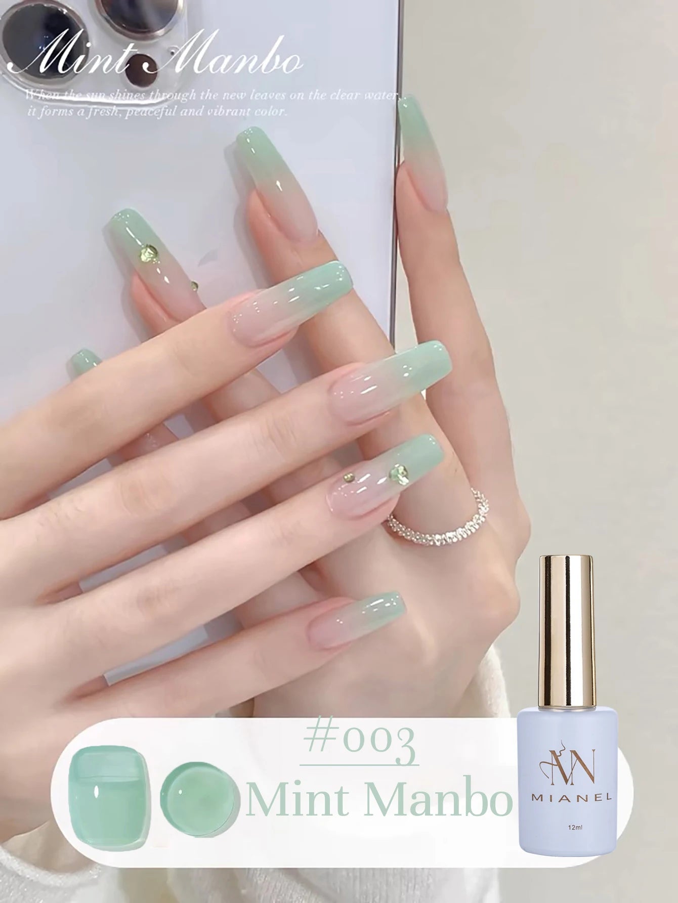 MIANEL 12ML Emperor Green Cat Eye Gel Nail Polish Whitenning Nails Green Nails Suitable For Nail Salons Nail Supplies  1-21pcs
