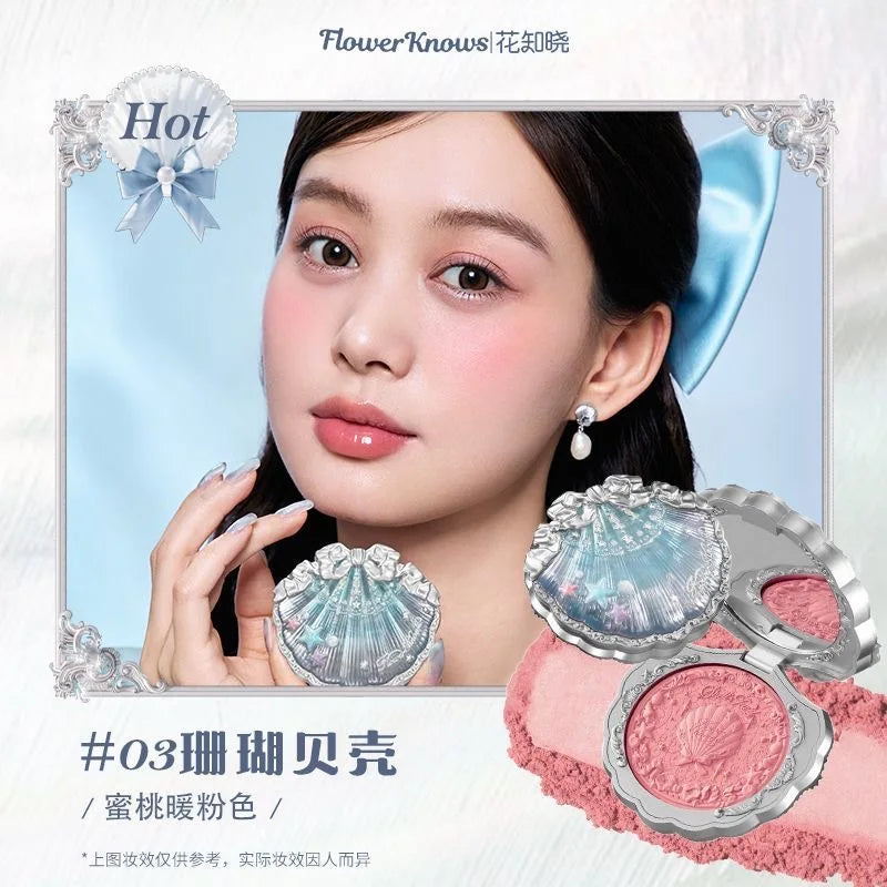 Flower Knows Strawberry Rococo Series Embossed Blush Fine Powder Makeup Smooth Long-Lasting Blusher Face Enhancing Makeup Color