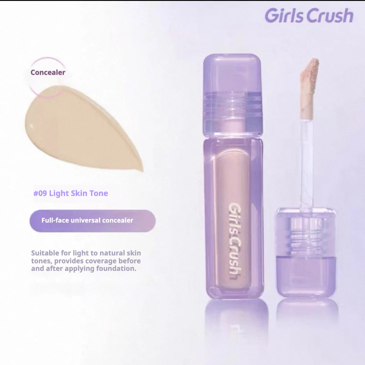 Girlscrush Liquid Concealer Facial Brightening Velvet Sunscreen Mark Expand Moisture Skin Application Holding Makeup