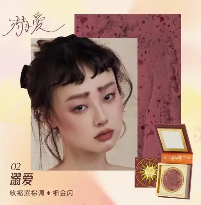 Girlcult Emotional Blush Highlighter Matte Fine Shimmer Blusher Face Cute Makeup Korean Cheek Pressed Powder
