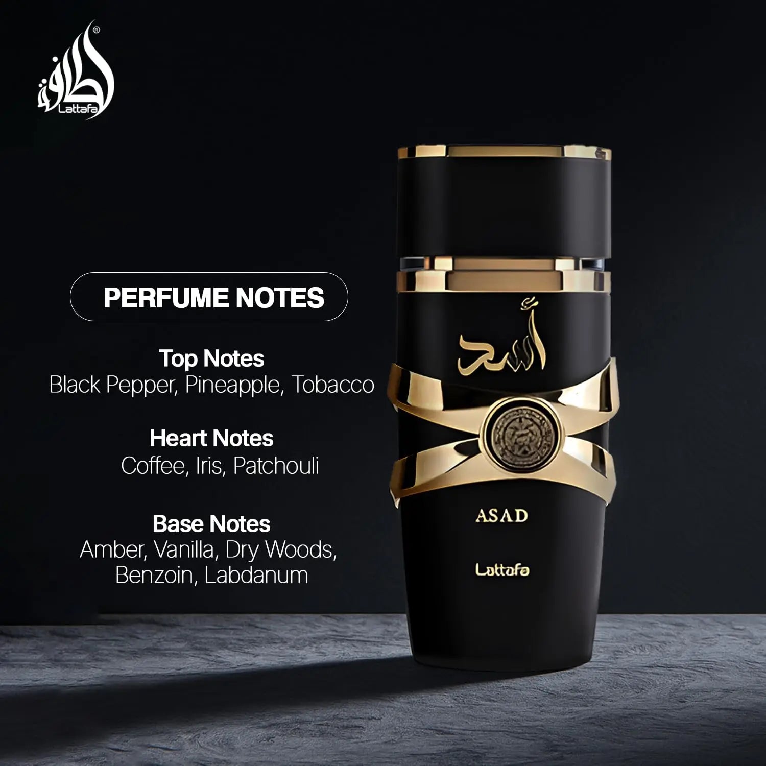 Lattafa Perfumes Asad Unisex Eau De Parfum Spray 3.4 Ounce Arabian Cologne Long Lasting Fragrance Natural Pheromone Persistence