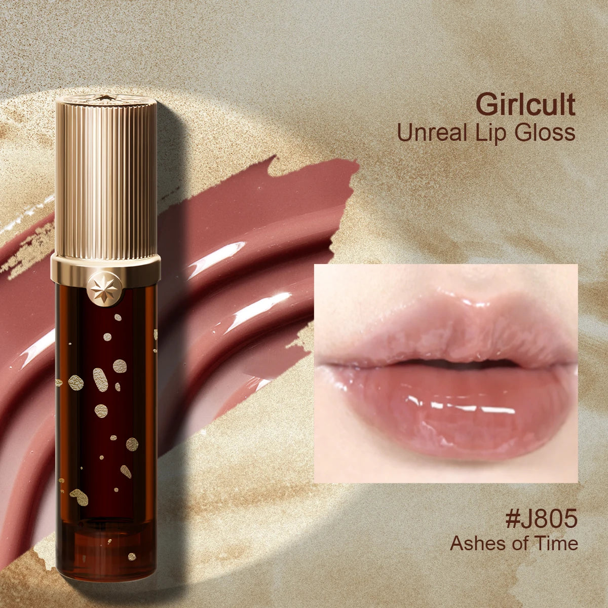 Girlcult Unreal Lip Gloss,Ethereal Water Gloss,Plumping Effect,Illusion Plumping,Non-Sticky,High Shine,Water Gloss,Holiday Gift