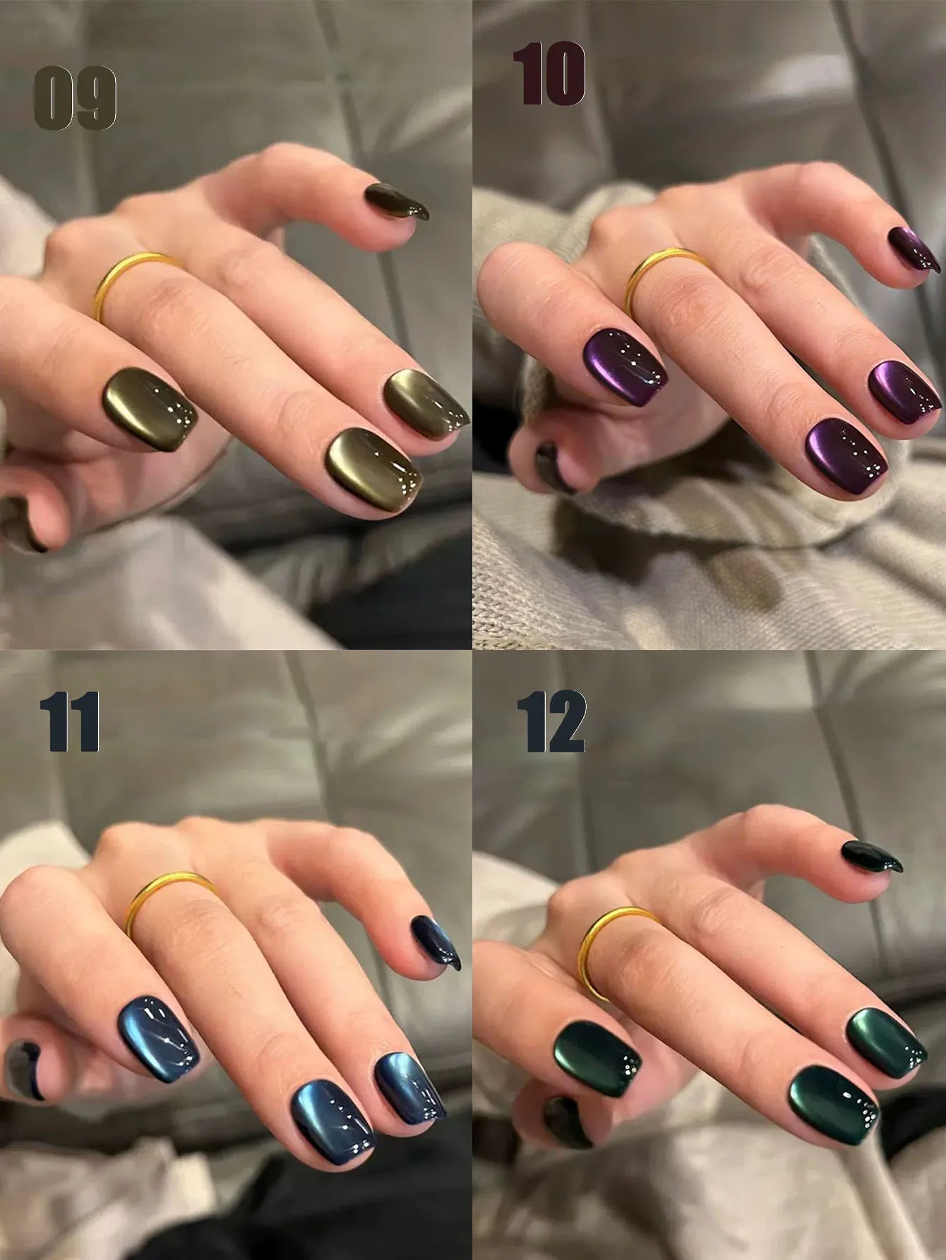 MIANEL 12ML Emperor Green Cat Eye Gel Nail Polish Whitenning Nails Green Nails Suitable For Nail Salons Nail Supplies  1-21pcs