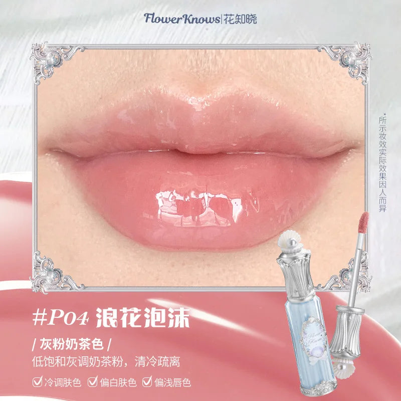 Flowerknows Strawberry Cupid Lipstick Cake Matte Velvet Lipgloss Lip Mud Makeup Korean Flower Know Lip Cream For Girls&Women