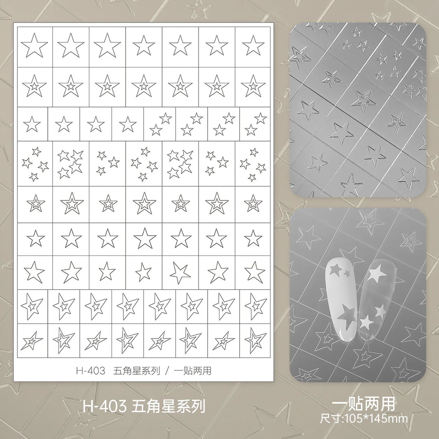 Kaniu Transparent Hollow French Nail Stickers Snowflake Starry Design Nail Art Decal Self-Adhesive Manicure Stencil Template