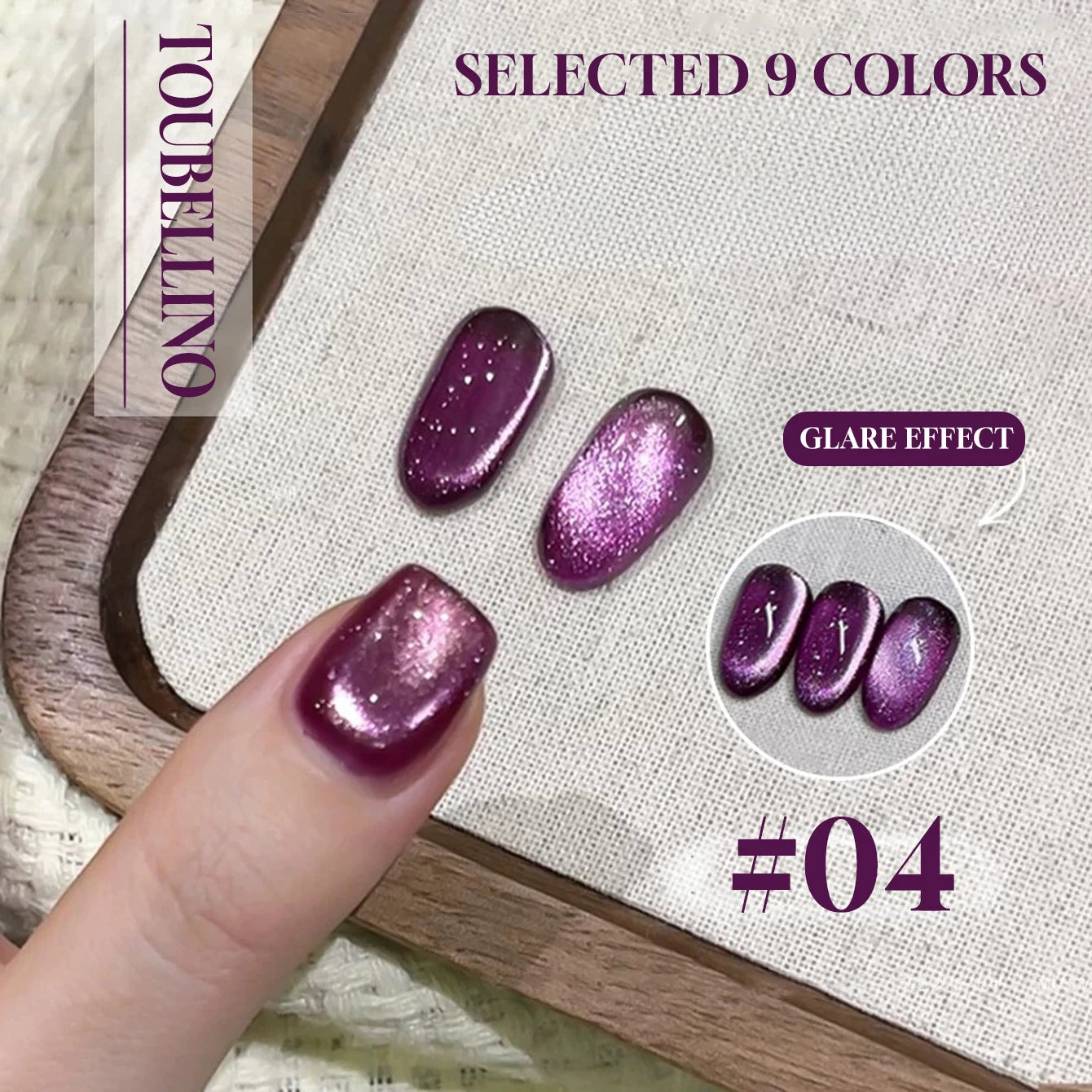MIANEL 12ML Emperor Green Cat Eye Gel Nail Polish Whitenning Nails Green Nails Suitable For Nail Salons Nail Supplies  1-21pcs