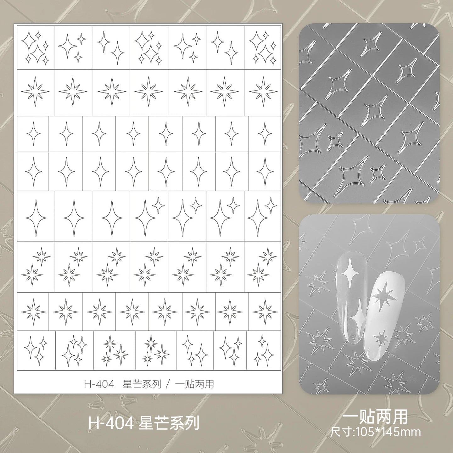 Kaniu Transparent Hollow French Nail Stickers Snowflake Starry Design Nail Art Decal Self-Adhesive Manicure Stencil Template