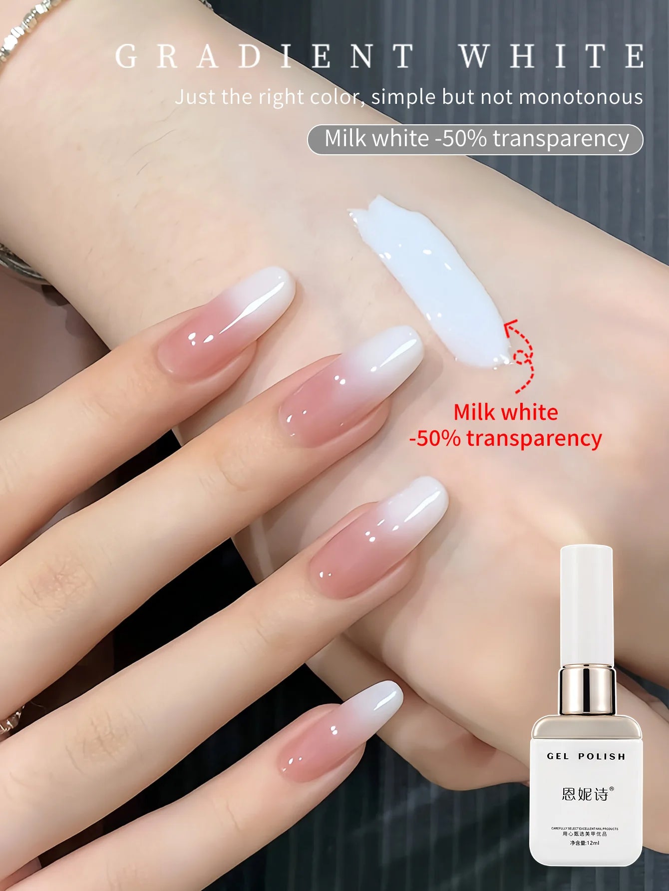 2Pc 12ml Milky White Gel Nail Polish Nail Polish Natural Color Translucent Jelly Soak Off LED Clear Coat Soap Nails Art White