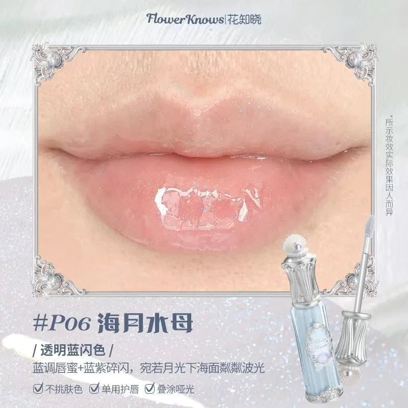 Flower Know Strawberry Rococo Cloud Liquid Lipstick Cream Lip Glaze Matte Milk Tea korean Makeup Long Lasting Lipgloss