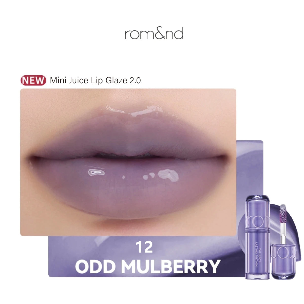 rom&nd THE JUICY LASTING TINT MINI,Juicy Glossy Texture,Lightweight Non-Sticky,Portable Design,Glamour,K-Beauty,Korean Makeup
