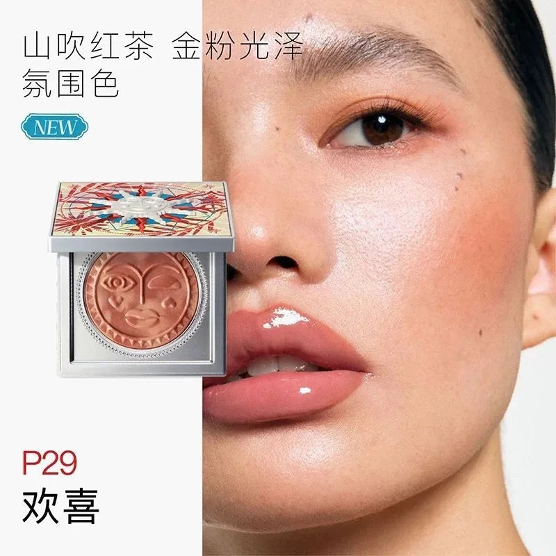 Girlcult Emotional Blush Highlighter Matte Fine Shimmer Blusher Face Cute Makeup Korean Cheek Pressed Powder