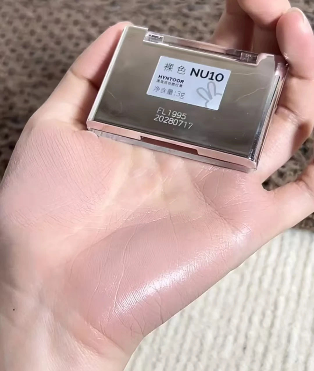 Hyntoor Blush Cream Matte Hydrating Creamy Nude Cheek Tint Concealer Cream Skin Tone Correction Easy to Apply Face Makeup