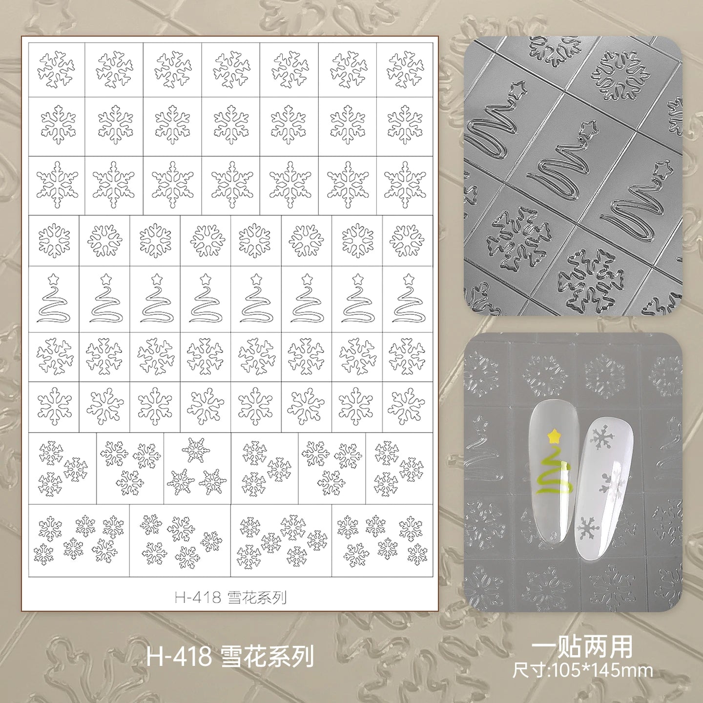 Kaniu Transparent Hollow French Nail Stickers Snowflake Starry Design Nail Art Decal Self-Adhesive Manicure Stencil Template