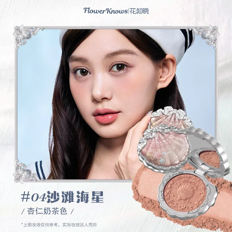 Flower Knows Strawberry Rococo Series Embossed Blush Fine Powder Makeup Smooth Long-Lasting Blusher Face Enhancing Makeup Color