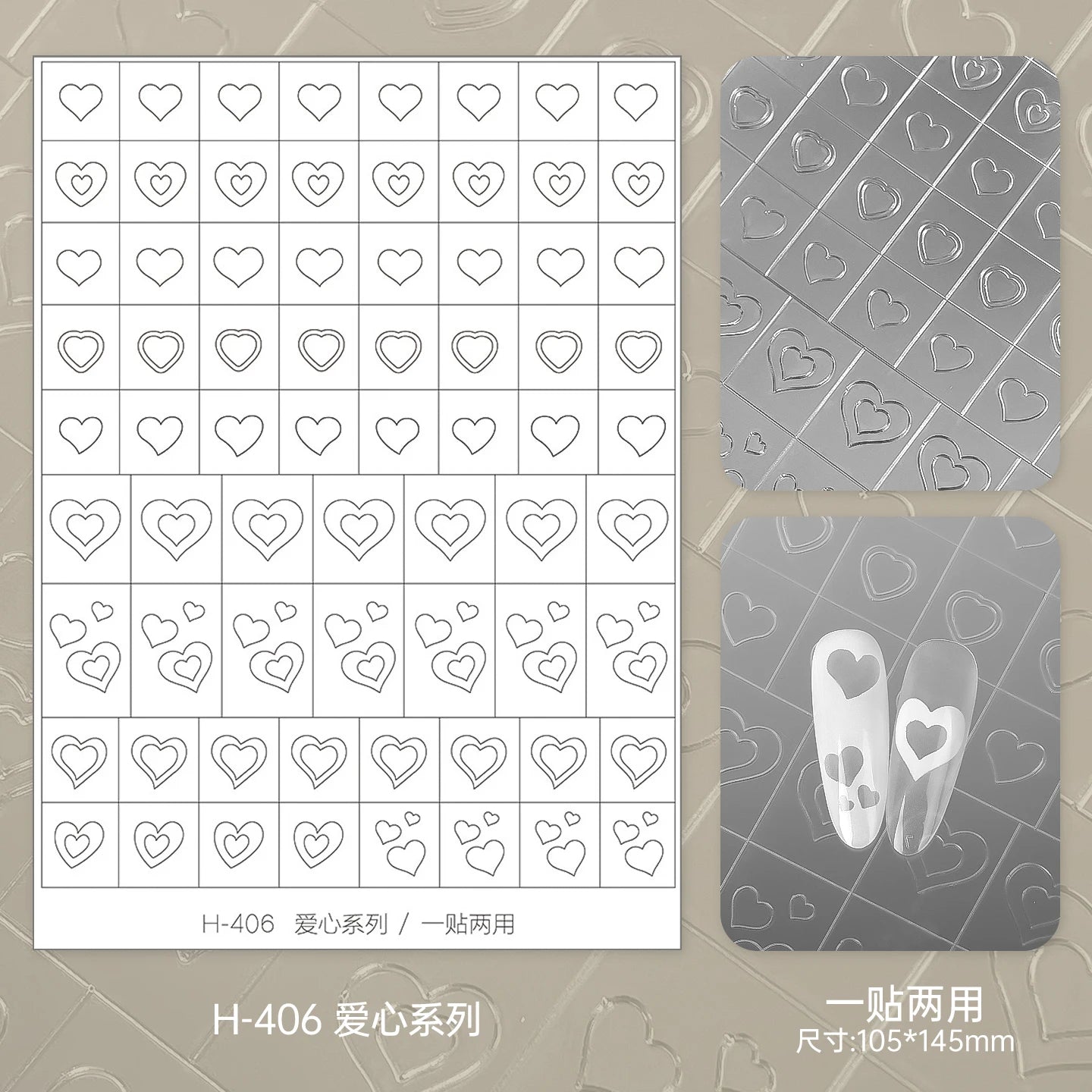 Kaniu Transparent Hollow French Nail Stickers Snowflake Starry Design Nail Art Decal Self-Adhesive Manicure Stencil Template