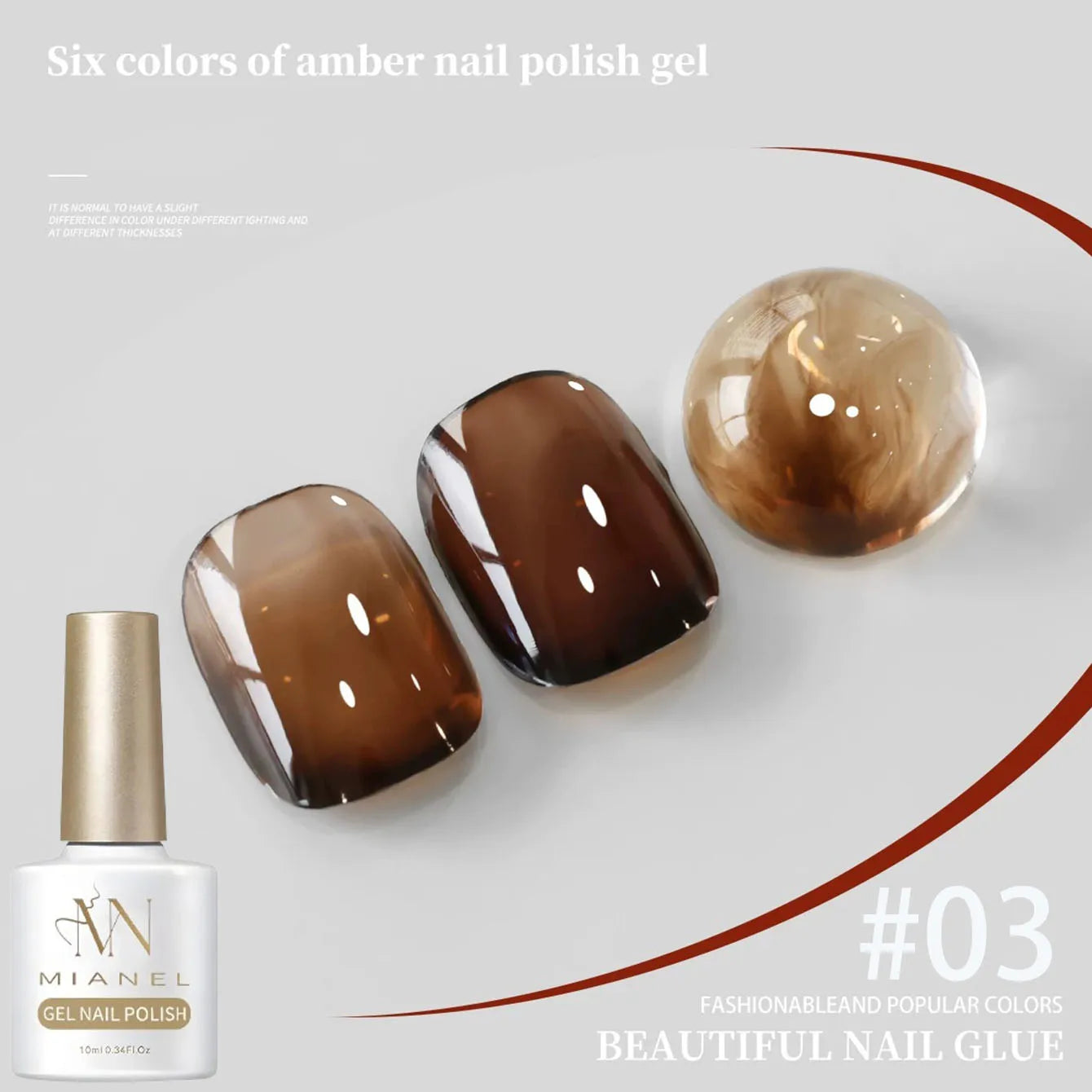 MIANEL 10ML Brown Amber Series Jelly Gel Nail Polish 2026 New Popular Ice Clear Caramel Nail Polish Black Nails 1-6pcs