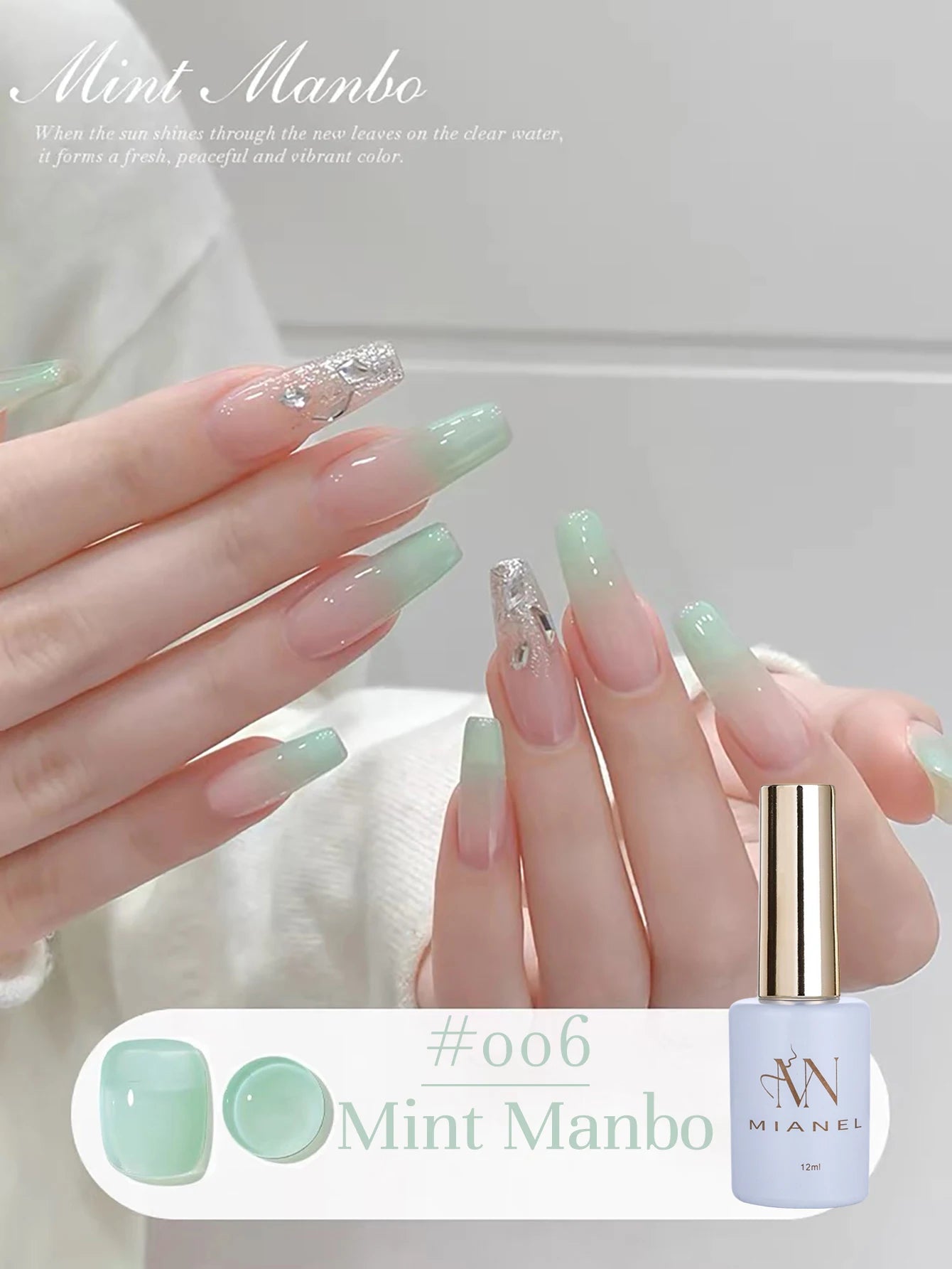 MIANEL 12ML Emperor Green Cat Eye Gel Nail Polish Whitenning Nails Green Nails Suitable For Nail Salons Nail Supplies  1-21pcs