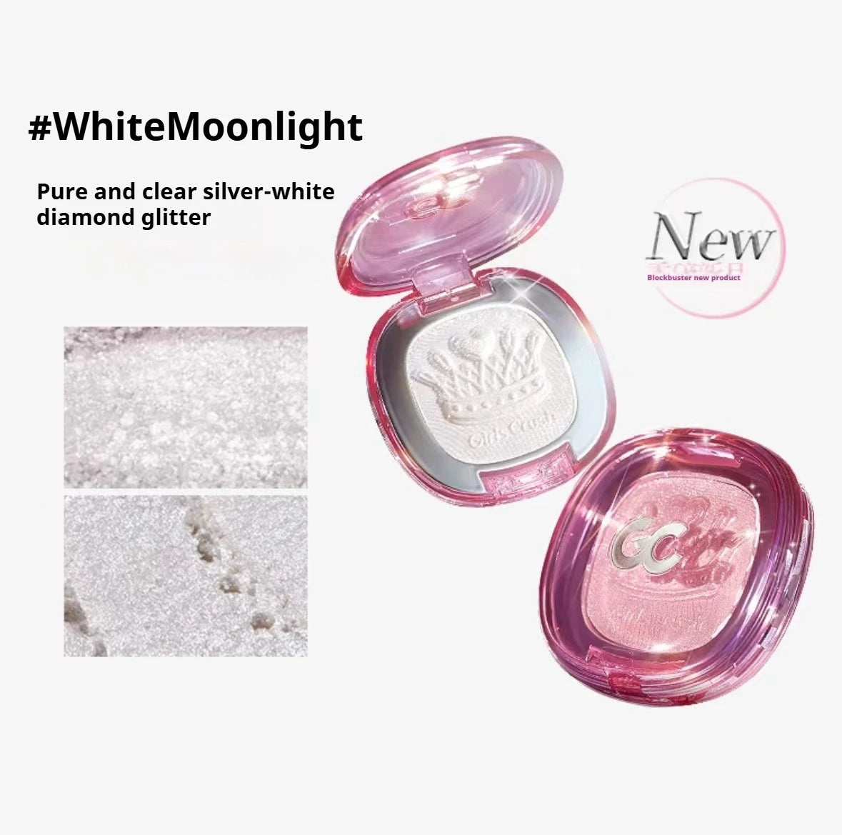 GirlsCrush Denim Series Highlight Brightening Highgloss Water Gloss Submissive Shimmer Eye Nose Powder Cosmetics 5.5g