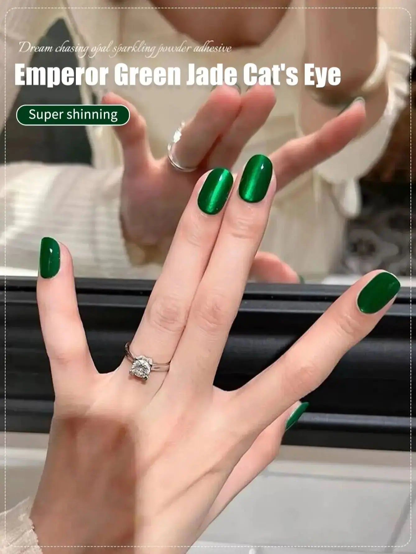 MIANEL 12ML Emperor Green Cat Eye Gel Nail Polish Whitenning Nails Green Nails Suitable For Nail Salons Nail Supplies  1-21pcs