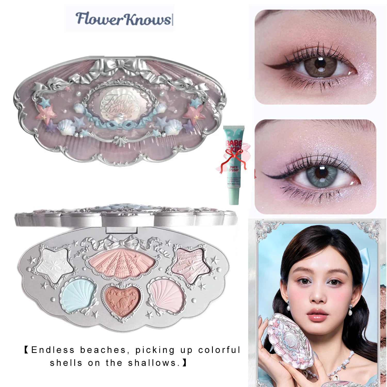Flower Knows Chocolate Wonder-Shop 8-Color Eyeshadow Palette