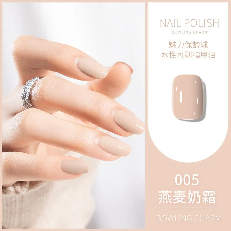 40 Colors New Nail Polish for Summer Water-based Quick Drying Tearable Nail Art Semipermanent Monochrome No Baking Lamp Varnish