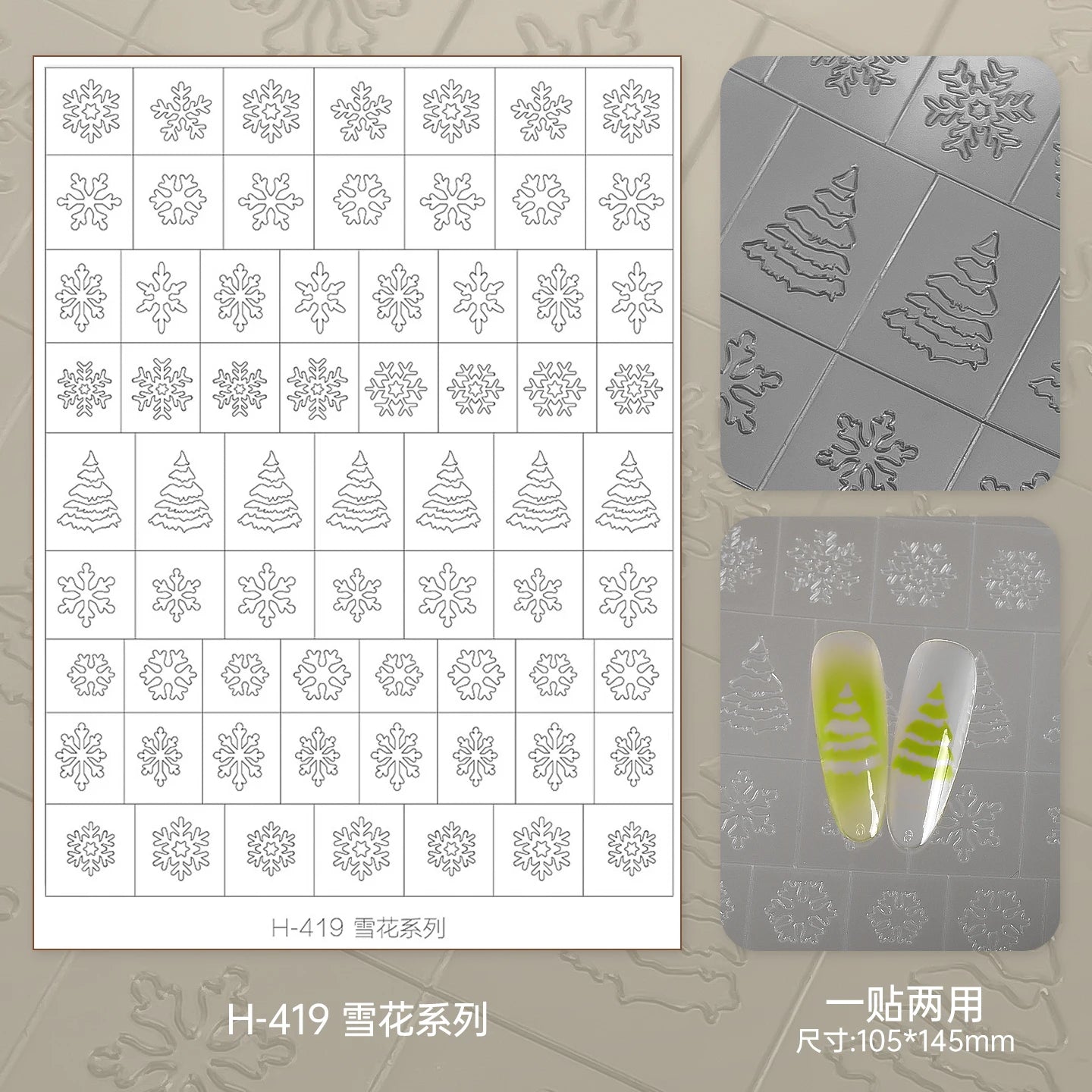 Kaniu Transparent Hollow French Nail Stickers Snowflake Starry Design Nail Art Decal Self-Adhesive Manicure Stencil Template