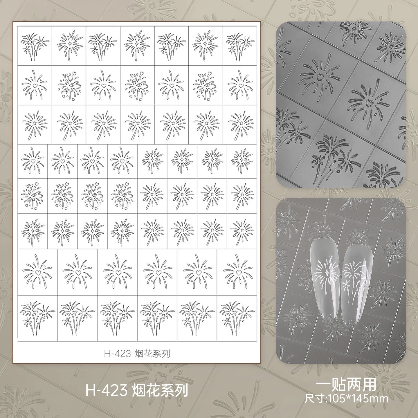 Kaniu Transparent Hollow French Nail Stickers Snowflake Starry Design Nail Art Decal Self-Adhesive Manicure Stencil Template