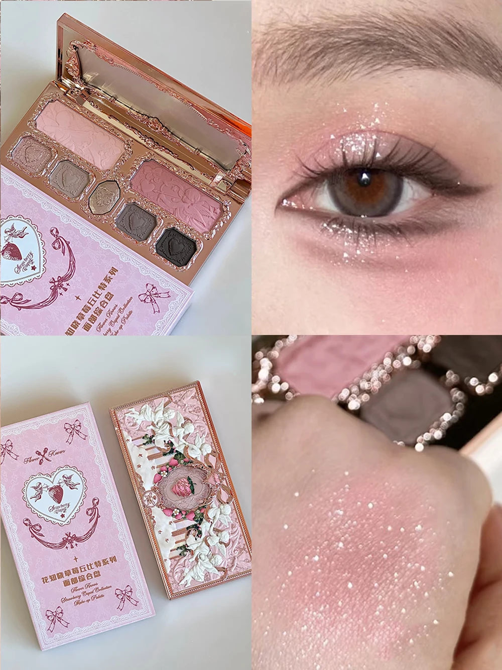 Flower Knows Chocolate Wonder-Shop 8-Color Eyeshadow Palette