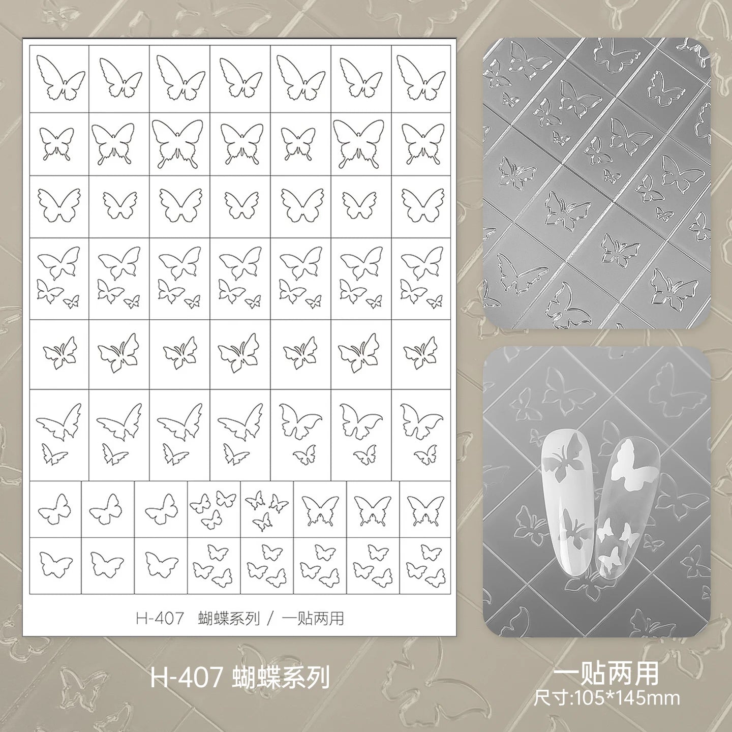 Kaniu Transparent Hollow French Nail Stickers Snowflake Starry Design Nail Art Decal Self-Adhesive Manicure Stencil Template
