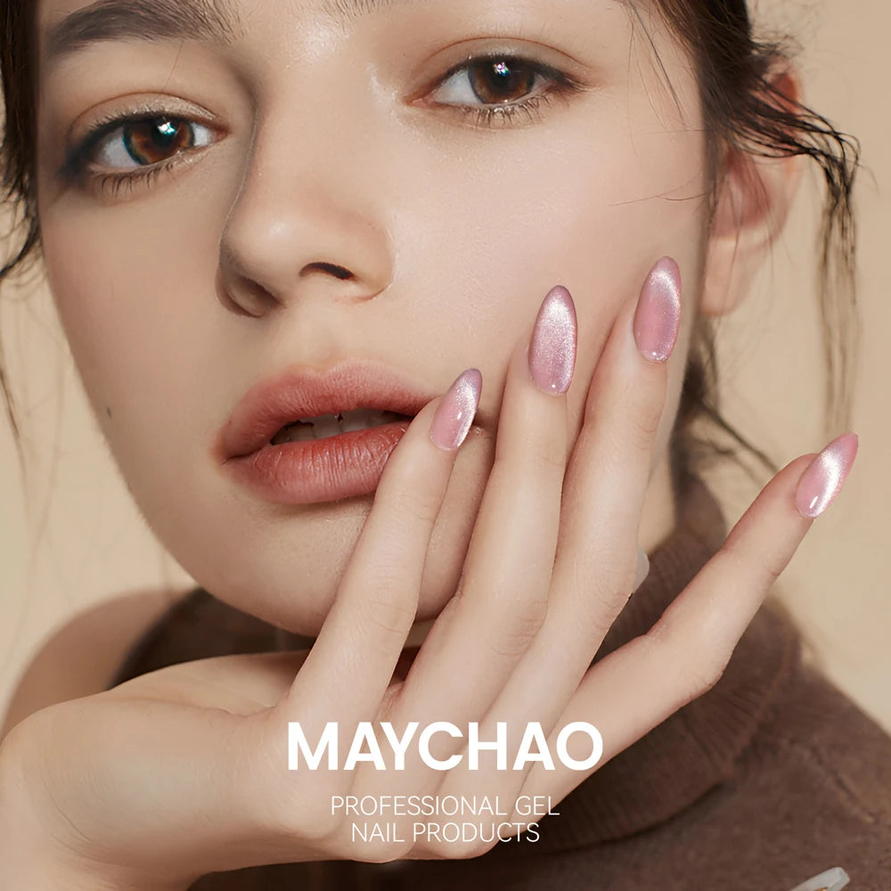 MAYCHAORomantic Galaxy Cat Eye Gel Nail Polish With Magnet Soak off UV Holographic Magnetic Rainbow Gel Polish for Nail Manicure