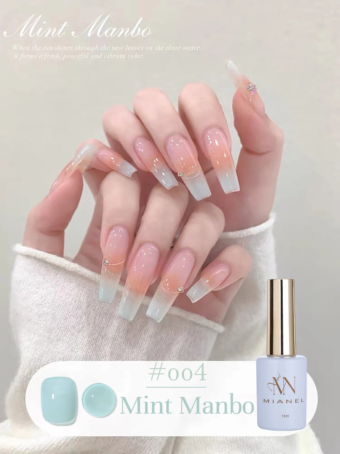 MIANEL 12ML Emperor Green Cat Eye Gel Nail Polish Whitenning Nails Green Nails Suitable For Nail Salons Nail Supplies  1-21pcs