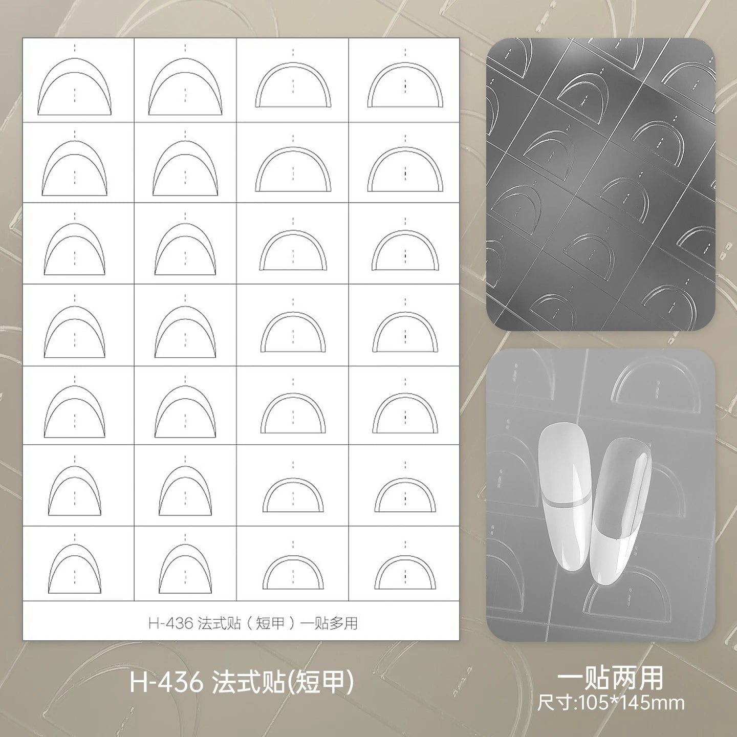 Kaniu Transparent Hollow French Nail Stickers Snowflake Starry Design Nail Art Decal Self-Adhesive Manicure Stencil Template