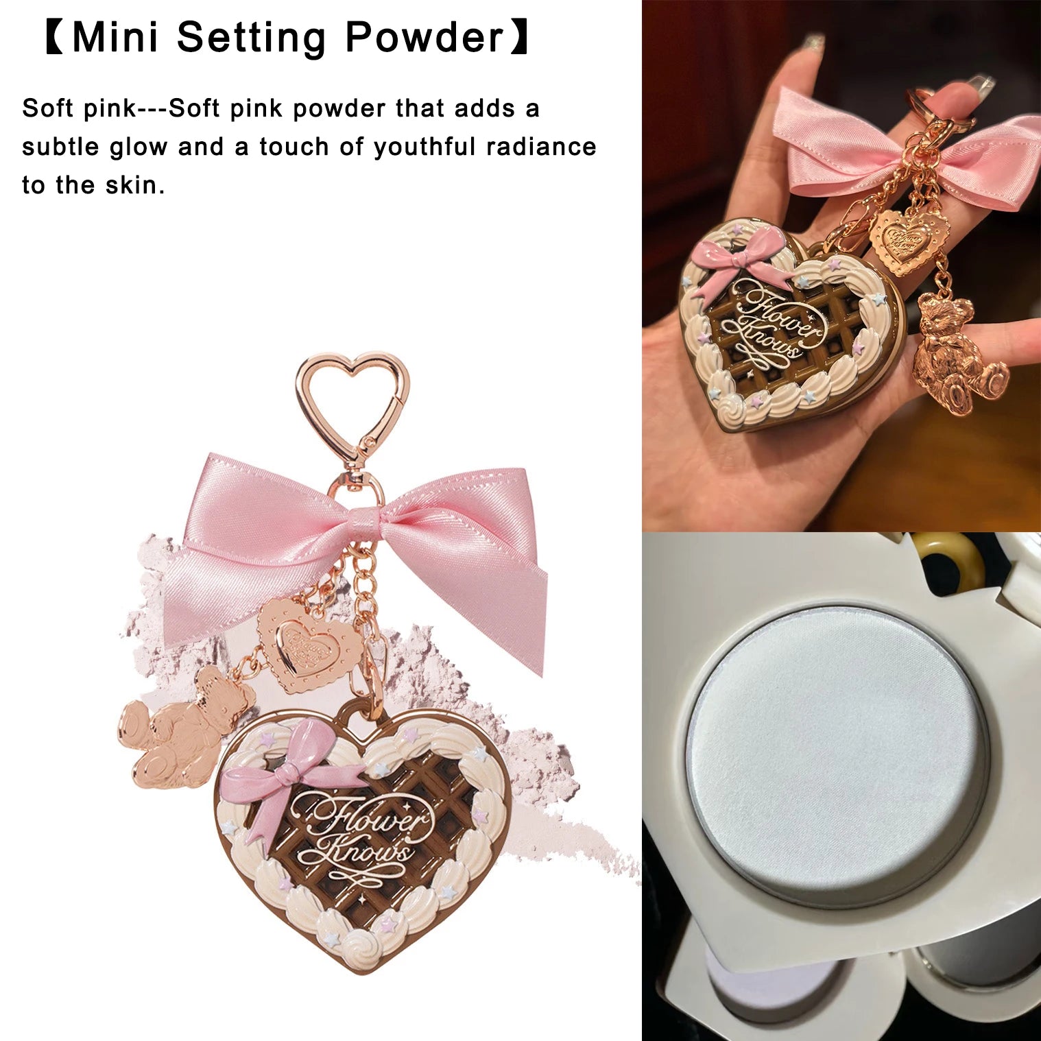 Flower Knows Cupid Sweetie Bear Face Powder with Solid Perfume Highlighter Pendant Long Lasting Portable Scent Makeup Decoration