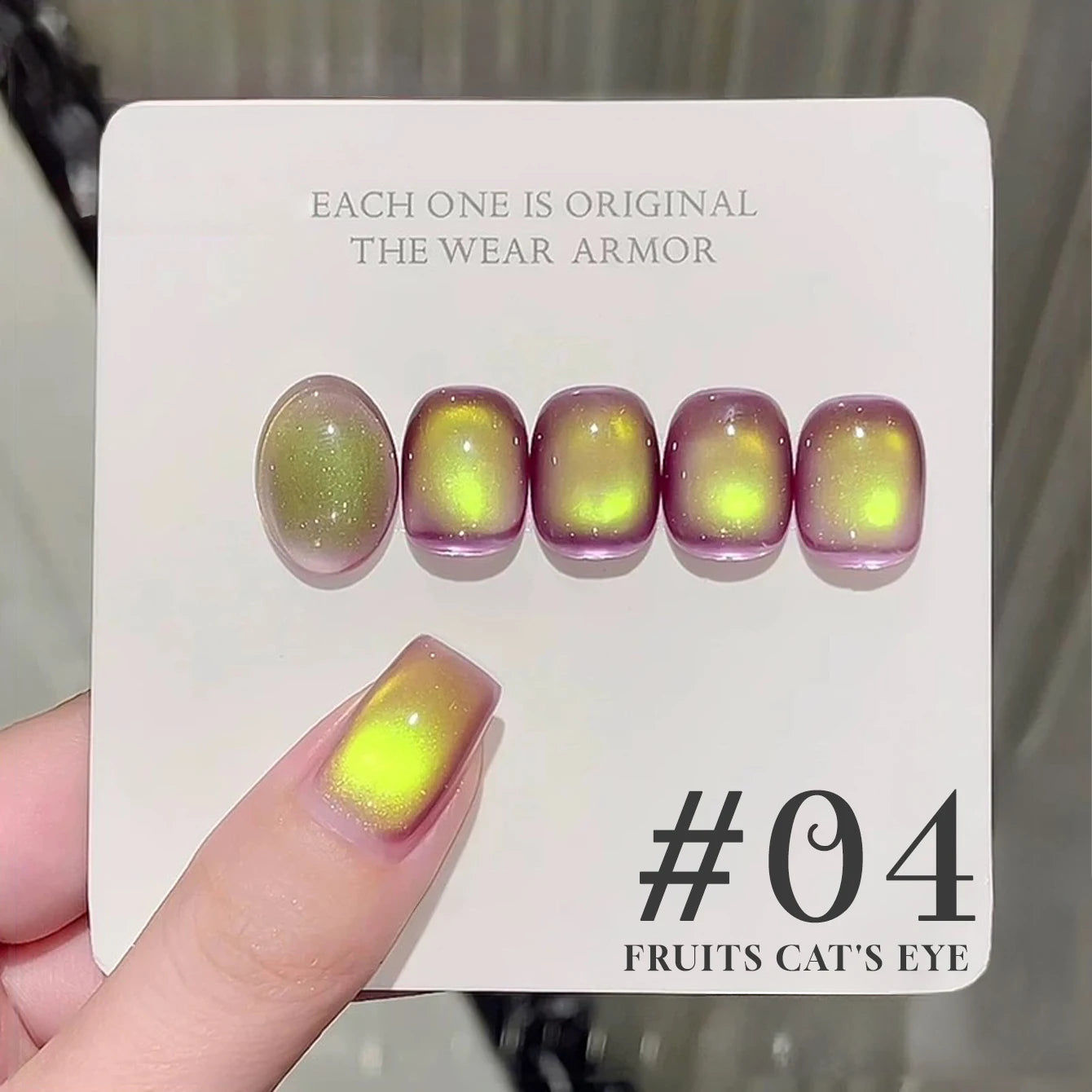 MIANEL 12ML Emperor Green Cat Eye Gel Nail Polish Whitenning Nails Green Nails Suitable For Nail Salons Nail Supplies  1-21pcs